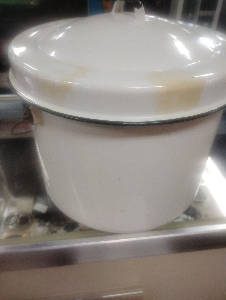 Vintage Enamelware chamber pot